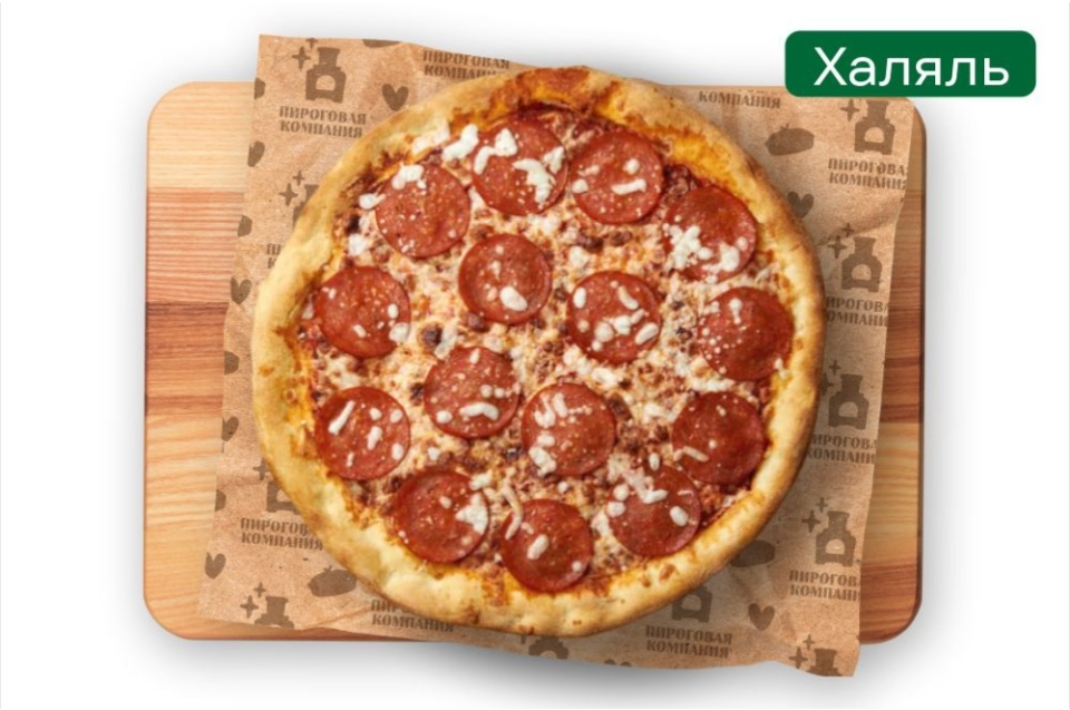 купить рамазанская - пироговая компания