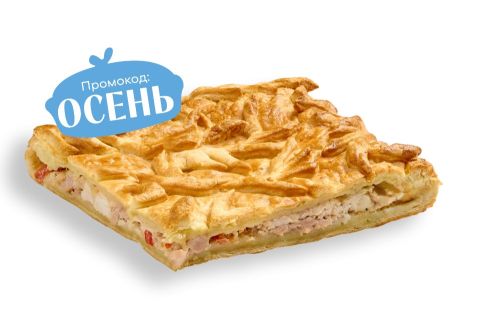 ПРОМО пирог Царский