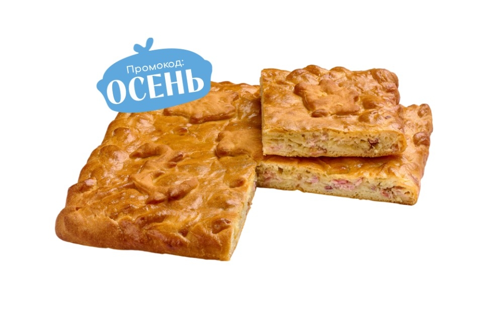 ПРОМО пирог с беконом, картофелем и сыром