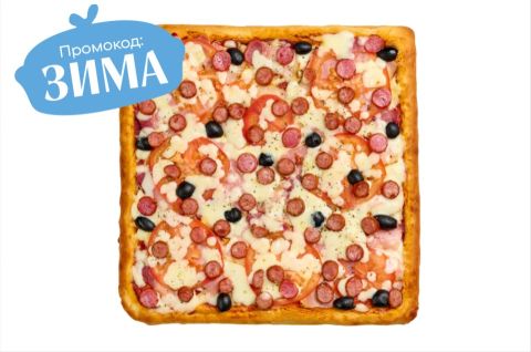 ПРОМО пицца "Тверская"
