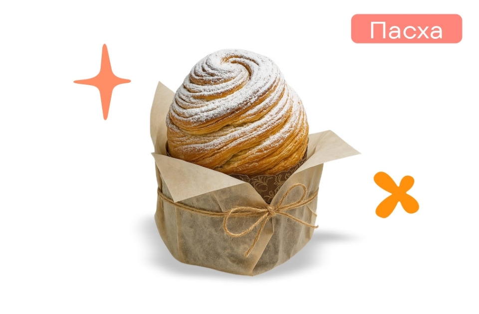 купить краффин с шоколадным муссом - пироговая компания